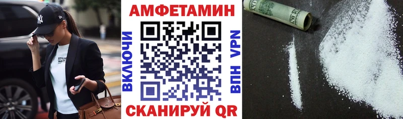 где купить Гай АМФ 98%