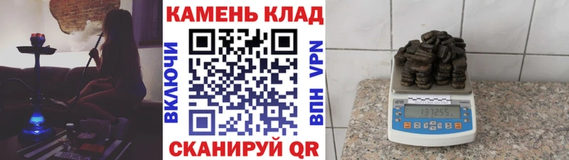 ГАШИШ Ice-O-Lator  Гай 