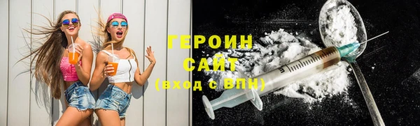 не бодяженный Белоозёрский