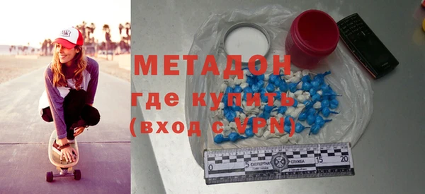 apvp Балабаново