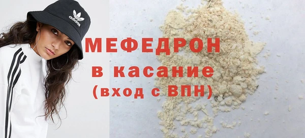 apvp Балабаново