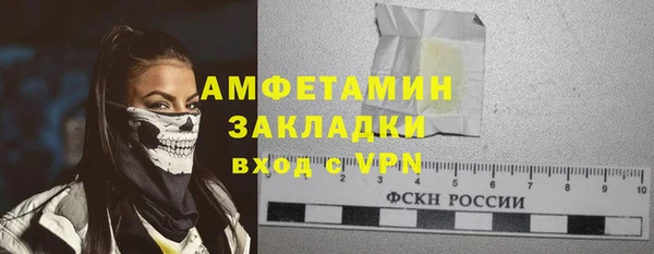 apvp Балабаново