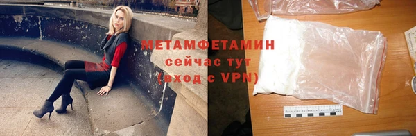 apvp Балабаново