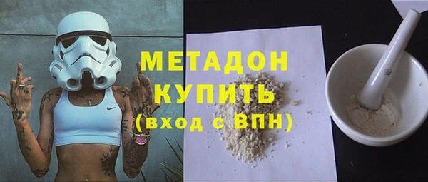 apvp Балабаново