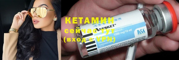 дмт Баксан