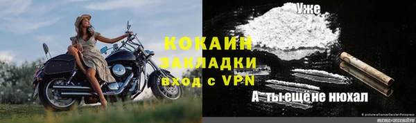дмт Баксан