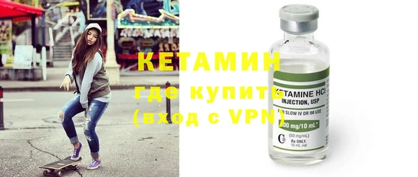 дмт Баксан