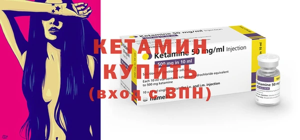 дмт Баксан