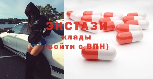 дмт Баксан