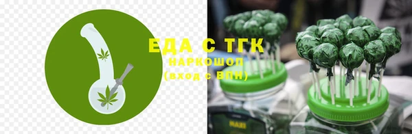эйфоретик Приозерск