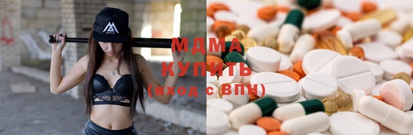дмт Баксан