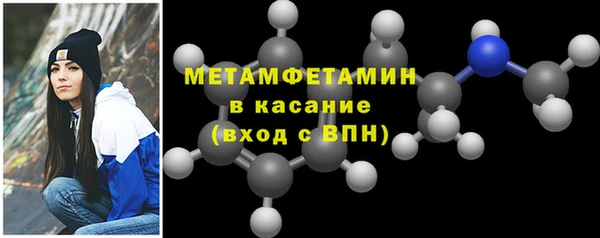 apvp Балабаново