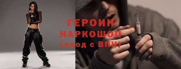 дмт Баксан