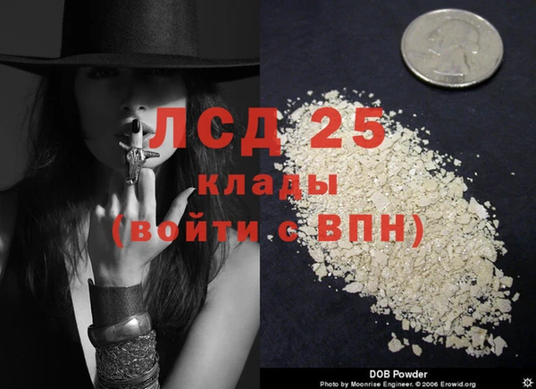 apvp Балабаново