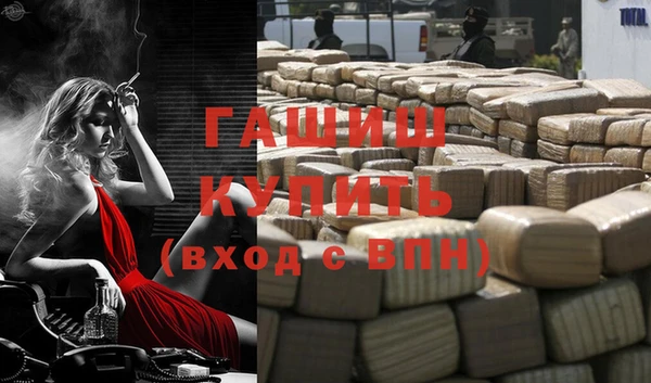 дмт Баксан