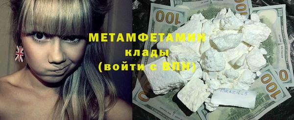 apvp Балабаново