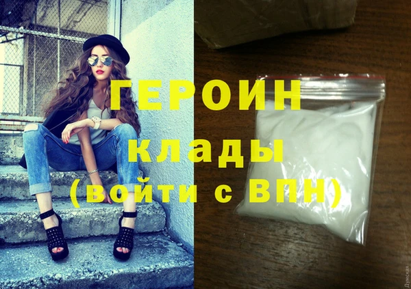 дмт Баксан
