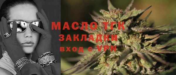 apvp Балабаново