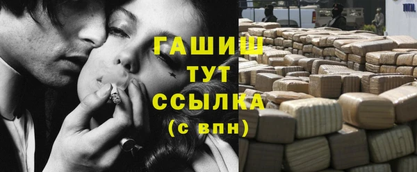 дмт Баксан