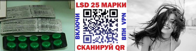 цена Гай сайты даркнета формула Лсд 25 экстази кислота
